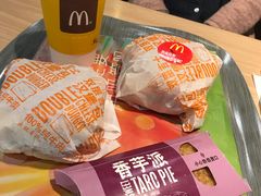 -麦当劳(望京国际商业中心店)