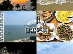 -巽寮湾