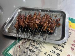 -文文烤肉(大皮院店)
