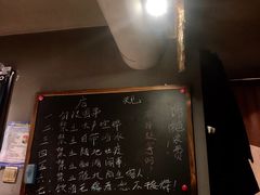 -当归食铺·创意菜·特调鸡尾酒(花枝店)
