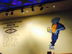 -bluefrog蓝蛙(悠唐购物中心店)