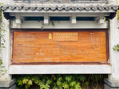 -广元千佛崖