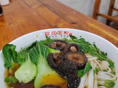 -肆姐面粉馆(坡子街店)