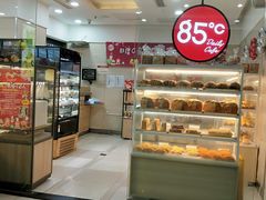 门面-85度C(南京龙世中心店)
