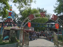 -丰台花园