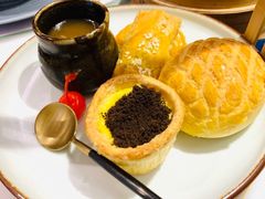 酥挞拼盘-富山虾饺点心餐厅(群光广场店)