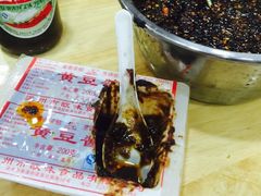 -守英猪脏粉(仓桥街店)