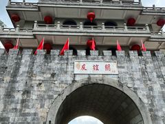 -友谊关景区
