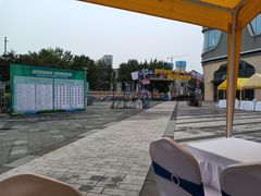 -轩 SUPER LIVE 超级现场(农科路店)