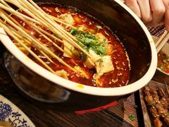 -串大叔炭火烤串·鸡西大冷面刀削面(总店)