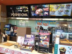 -吉野家(宾水道店)
