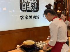 大堂-黑鸡小馆(金源店)