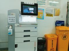 -中国中医科学院望京医院(院本部)