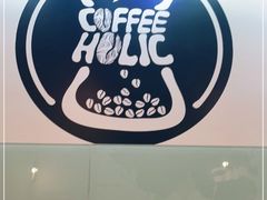 -COFFEE HOLIC(朝外SOHO店)