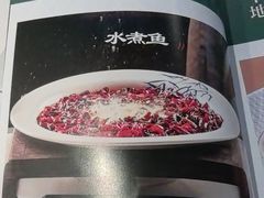 -三俞竹苑(卓展店)
