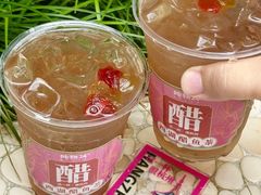 -炖物24章·顺时轻养茶(杭州大厦店)