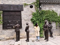 -回龙窝历史文化街区