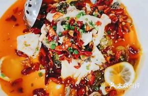 Boneless Lemon Sour Cabbage Fish