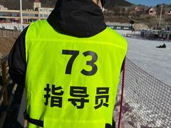 -蓟洲国际滑雪场