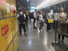 -红土地(地铁站)