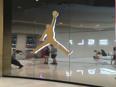 -JORDAN(西塔天环广场店)