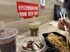 -乔伯凉面(白沙路店)