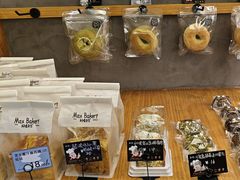-Max Bakery 阿唛手作