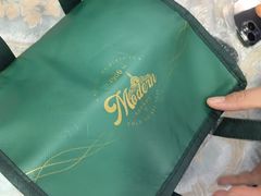-马迭尔冷饮厅1906(中央大街店)