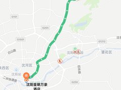 -东北亚滑雪场