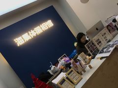 -海马体照相馆(北京apm店)