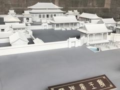 -历代帝王庙博物馆