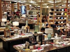-覔书店(壹方城店)