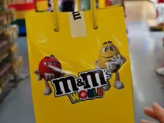 -m豆巧克力世界(上海世茂广场店)