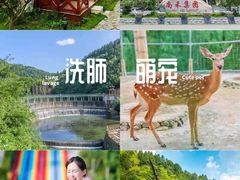 -崇阳三特浪口温泉