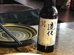 -觅福里•熟成和牛餐厅
