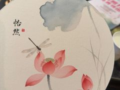 -淮扬府·游园京梦(北京SKP店)