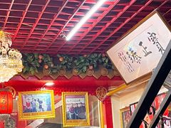 -宝正臻天津包子总店(金阳光居易店)