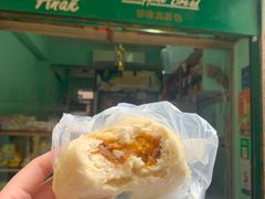 -菲律宾面包(宝发大厦店)