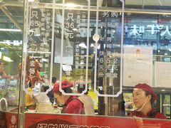 -汪世兴京味烤鸭(和兴路店)