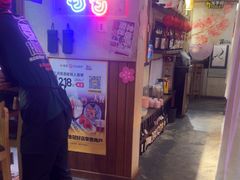 -三月居酒屋(青年大街店)