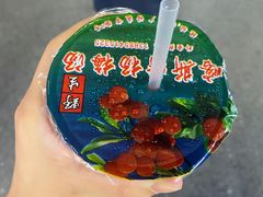 -喀斯特杨梅汤(荔波美食街店)