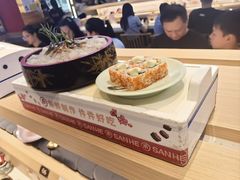 -三禾寿司(君尚店)
