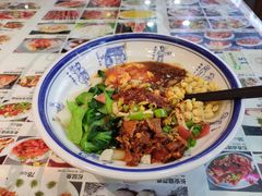 -锦彦岐山面(大唐不夜城店)