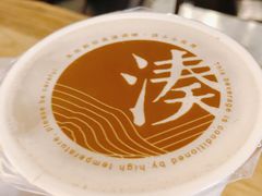 大红袍珍珠奶茶-呷哺呷哺 黄金牧场 (新中关购物中心店)