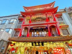 -北京前门大栅栏