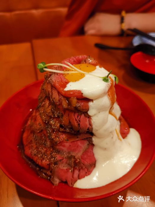 魔丼屋(日月光店)魔王慢烧牛肉丼图片