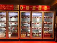 -玉林串串香(大成路店)