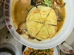 -爷爷的烀饼店