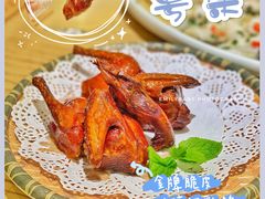 -粤集·手工粤菜(皇庭广场店)