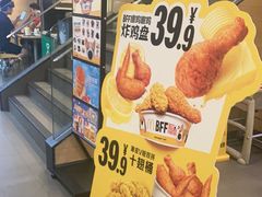 -麦当劳(佛山流行前线店)